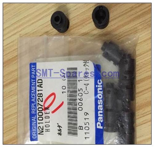 KME cm602 spares n210007281ad